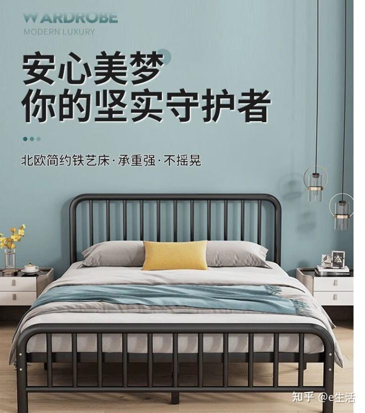 铁艺楼梯pvc扶手_铁艺床优势特点_铁艺床选购指南