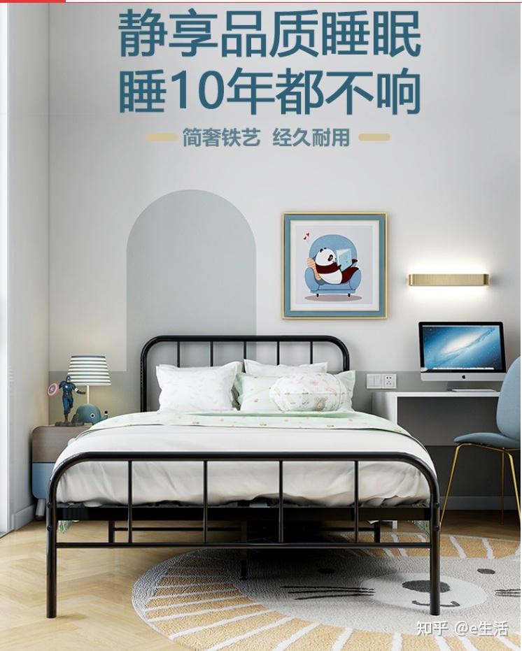 铁艺楼梯pvc扶手_铁艺床优势特点_铁艺床选购指南