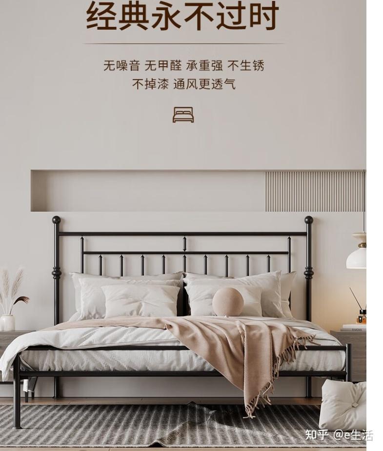 铁艺楼梯pvc扶手_铁艺床选购指南_铁艺床优势特点