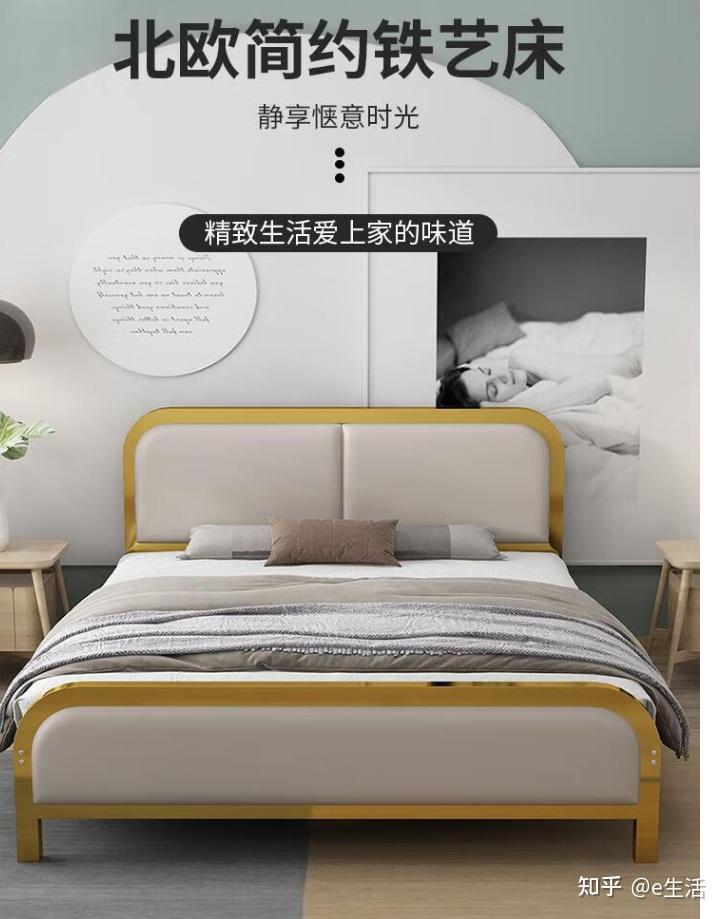 铁艺床选购指南_铁艺楼梯pvc扶手_铁艺床优势特点