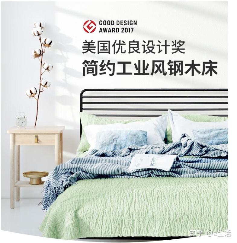 铁艺床选购指南_铁艺床优势特点_铁艺楼梯pvc扶手