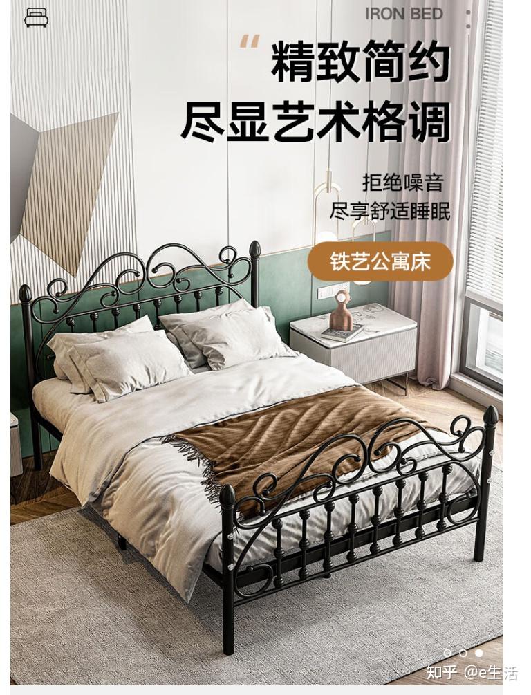 铁艺床选购指南_铁艺楼梯pvc扶手_铁艺床优势特点