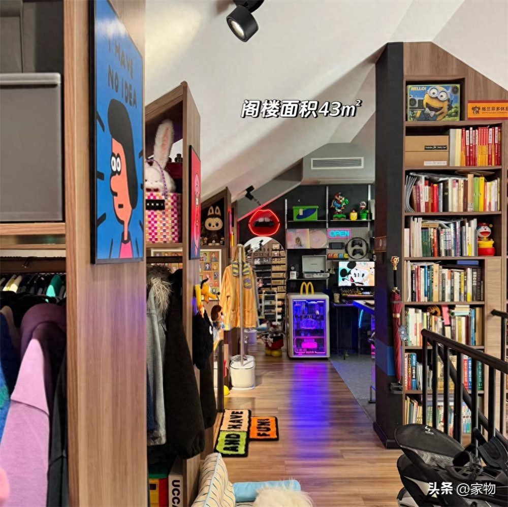 电竞房衣帽间设计_阁楼楼梯的装修效果图大全_43平米阁楼改造