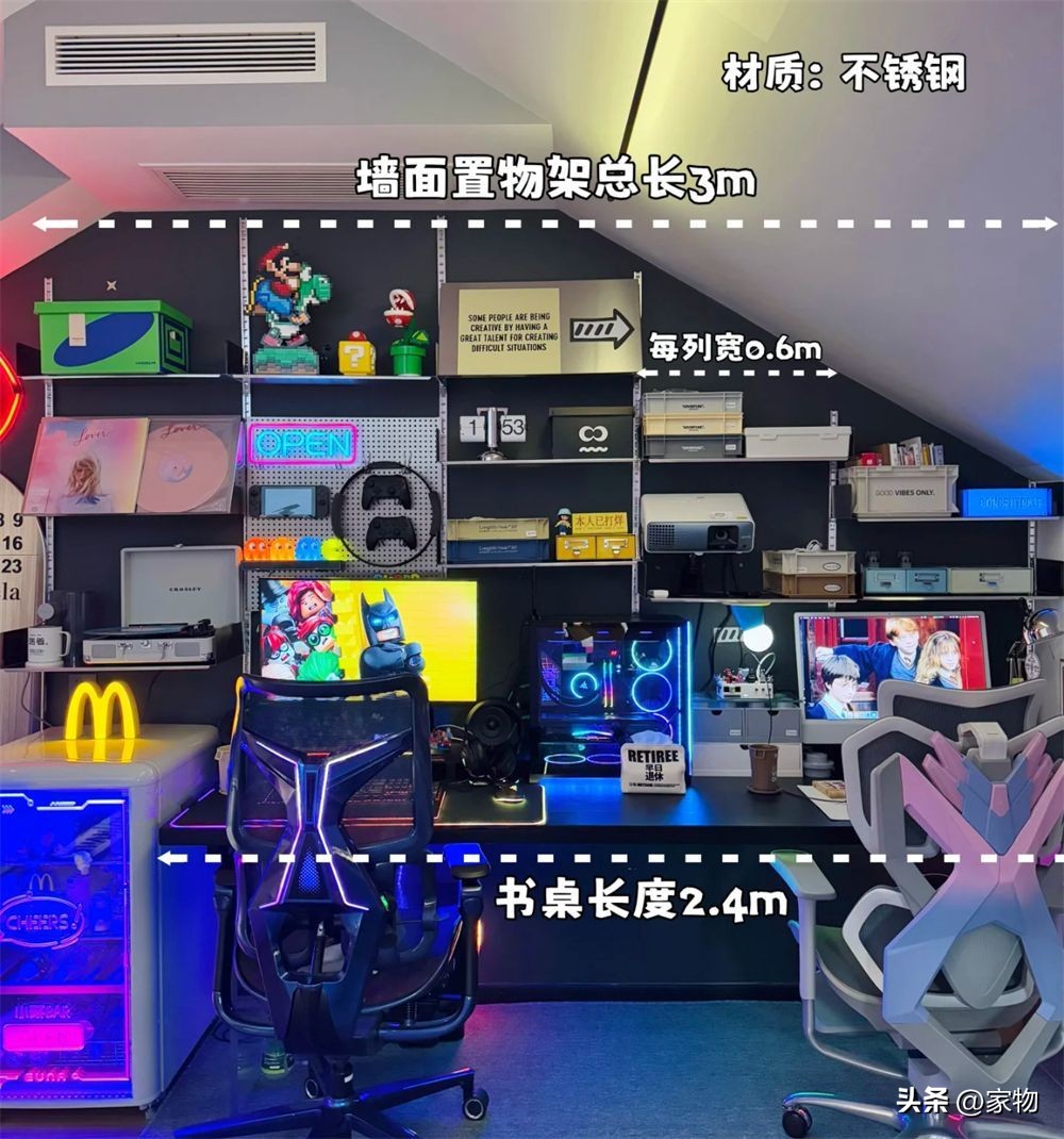 电竞房衣帽间设计_阁楼楼梯的装修效果图大全_43平米阁楼改造